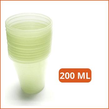 Imagem de 100Un Copo Descartável Plástico Biodegradável PP 200ml 