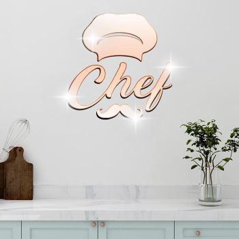 Imagem de Acrílico Decorativo Espelhado Bronze De Cozinha Chef