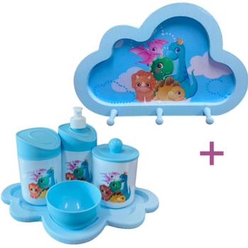 Imagem de Kit Higiene Dino Baby Juntos + Cabideiro Infantil Nuvem