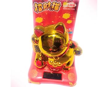 Imagem de Maneki Neko Gato Da Sorte Dourado 7,5 Cm Solar Energia (original) no Blister