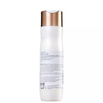 Imagem de Wella Kit Fusion Restauração Shampoo 250ml (4 unidades)