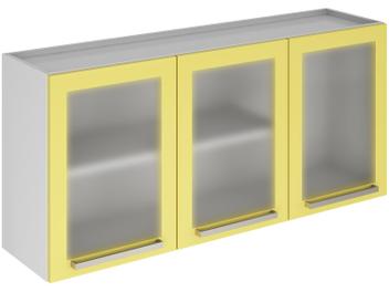 ArmÃ¡rio de Cozinha AÃ©reo Itatiaia Dandara - 3 Portas 120x55cm