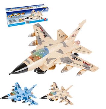 Aviao de combate bate e volta f35 colors com som e luz a pilha na caixa - Wellmix