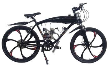 Bicicleta Motorizada 48cc 2 Tempos - Alumínio com Tanque Embutido - Bicimoto