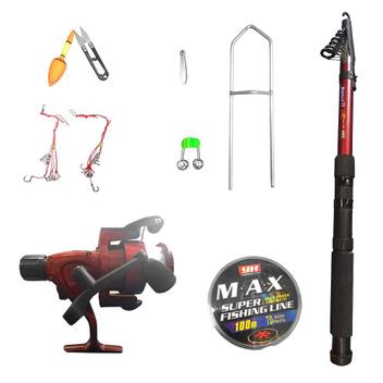 Kit Pesca Completo Vara Fx500 Molinete Itens + Brinde Cesto - Horizonte
