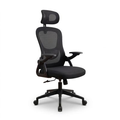 Cadeira de Escritório Ergonômica Astrella Giratória Mesh Apoio de Cabeça e Braços 2D - ASTRELLA AS200