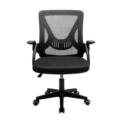 Cadeira de Escritório Husky First, Braço Retrátil, Até 120kg, Mesh, Reclínio Até 100º, Butterfly, Ajuste de Altura, Preto - HCO100PT