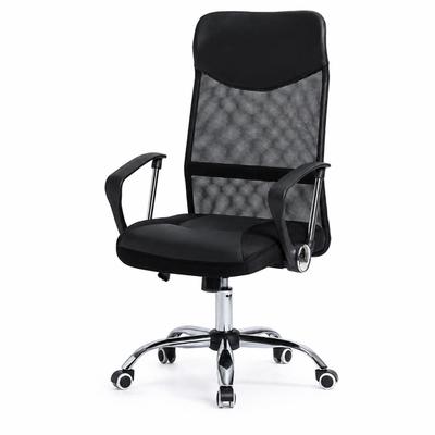 Cadeira Ergonômica Giratória Office Mesh 120kg com Suporte Lombar Ajustável