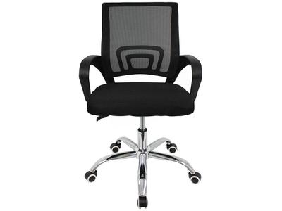 Cadeira Escritório Giratória Ergonômica Arco Mesh Preto Ajuste Altura 120kg