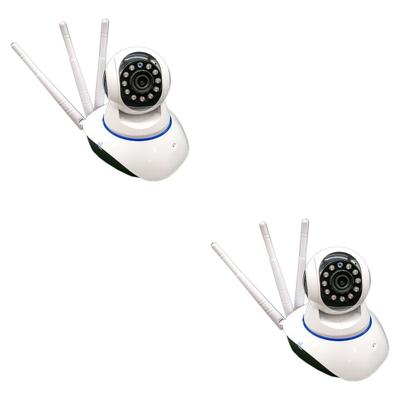 Kit 02 Câmera de Segurança IP 3 Antenas Wifi Yoosee Visão Noturna