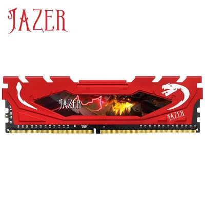 Memória RAM JAZER DDR4 8GB 3200MHz para Desktop