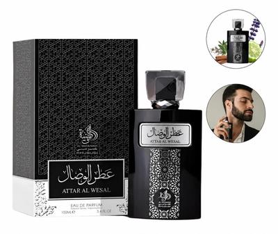 Perfume Árabe Attar Al Wesal Masculino 100ml Original Importado Longa Duração Fixação Forte Eau de Parfum Luxuoso Amadeirado Presente Masculino