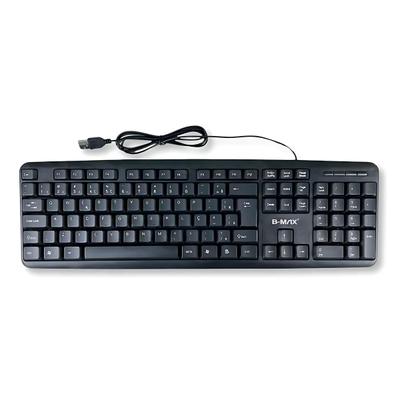 Teclado Usb Notebook Computador Pc Com Fio Abnt2 BmT02 B-Max