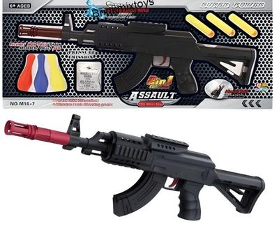 Arma Bolinha Gel Pistola Automatica Eletrica Orbeez Desert - toy