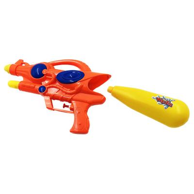 01 Lança Água Arminha Pistola Brinquedo Verão Praia Criança