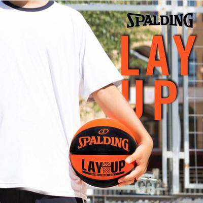 Bola de Basquete - Lay Up Outdoor - Laranja - Spalding - Tam 7