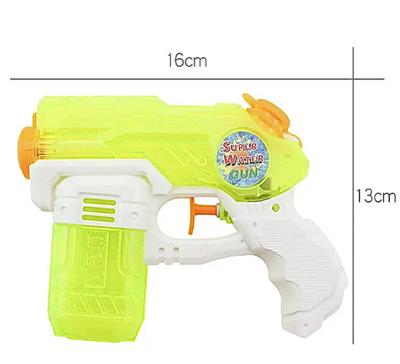 Lança Água Arminha Arma Pistola Brinquedo Water Gun 26Cm - Art Brink -  Lançadores de Água - Magazine Luiza