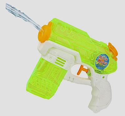 Pistola De Água Brinquedo Piscina Arma Para Criança Jato Lança Água  Infantil - POINT MIX ACESSORIOS