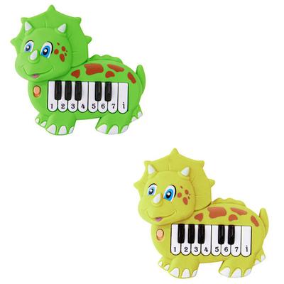 Teclado Pianinho Infantil Musical De Dinossauro Azul - Alfabay - Cubo  Mágico - Quebra Cabeças - A loja de Profissionais e Colecionadores!