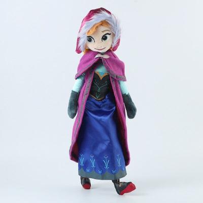 Kit 2 Frozen Boneca Princesa Elsa e Ana Disney