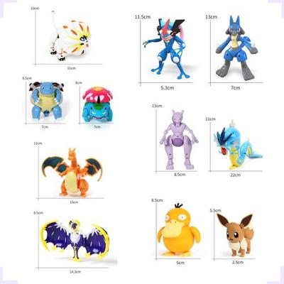 Pokémon Kit 6 Pçs Arceus Lunala Solgaleo Rayquaza Importado