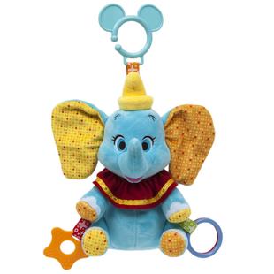 6772 - Disney Dumbo Atividades com Chocalho e Mordedor - Buba