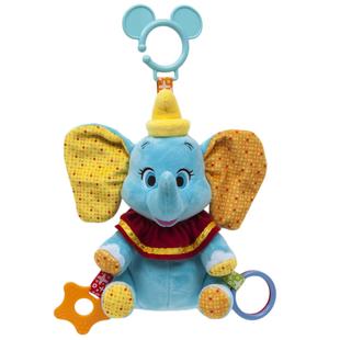 6772 - Disney Dumbo Atividades com Chocalho e Mordedor - Buba