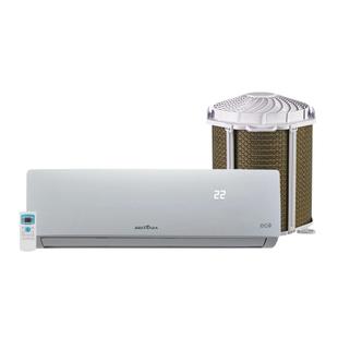 Ar Condicionado Split Hi Wall Britânia 12000 BTU/h Frio BAC12000TFM12 220 Volts