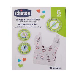 Babador Descartável Chicco 40 Unidades ÚNICO