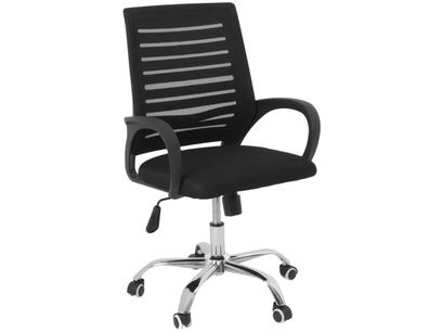 Cadeira de Escritório Giratória Diretor DIR-001 – Preta AC Comercial
