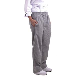 calça para chef de cozinha