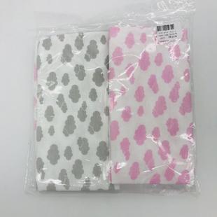 Cueiro 50x80 3 Und Rosa Bebe - Alvinha Minasreys Ref 5932