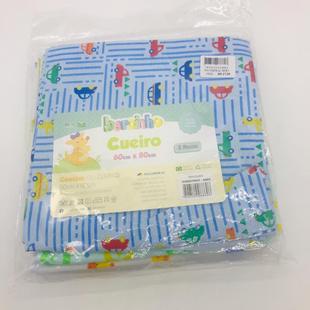 Cueiro Estampado Azul, Verde e Branco - Bercinho Incomfral rf 03000700030002