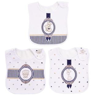 Kit de Babadores 3 Peças - Camafeu Azul - Colibri