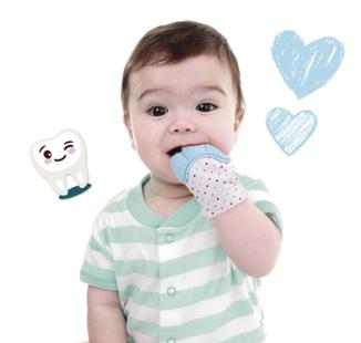 Luvinha mordedor silicone Buba - Azul
