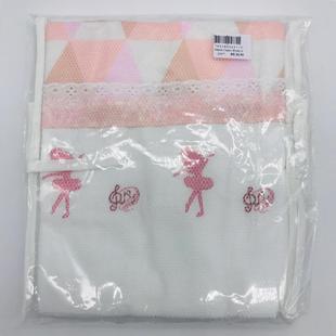 Manta Cueiro 80x80 Filo Rosa Bebe - m Mimo Minasrey Ref 5775