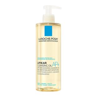 Óleo de Limpeza Hidratante e Anticoceira La Roche-posay – Lipikar Cleansing Oil AP+