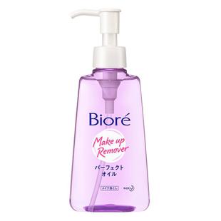 Óleo Demaquilante Facial Bioré – Make Up Remover