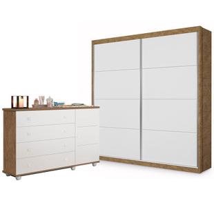 Quarto Infantil com Guarda Roupa Premium e Cômoda Premium 4 gav Amêndoa/Branco - Planet Baby