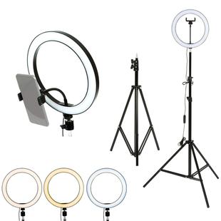 Ring Light 26cm + Tripé 2.1m Selfie Led Kit Completo Live Foto Pro P/ Celular TL-RL-01 Trevalla