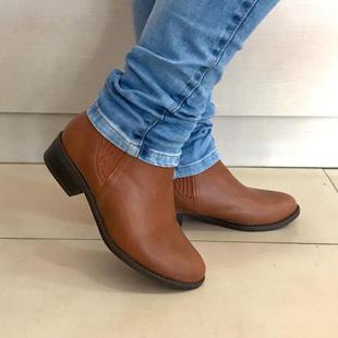 bota modare cano curto marrom