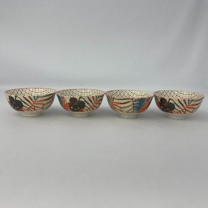 Imagem de 04 Bowl Tigela Cumbuca Estampa de Folhas Porcelana Pequena
