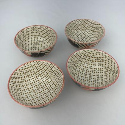 Imagem de 04 Bowl Tigela Cumbuca Estampa de Folhas Porcelana Pequena