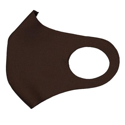 Imagem de 1 Máscara Laváveis Reutilizável Marrom Cuidado Pessoal