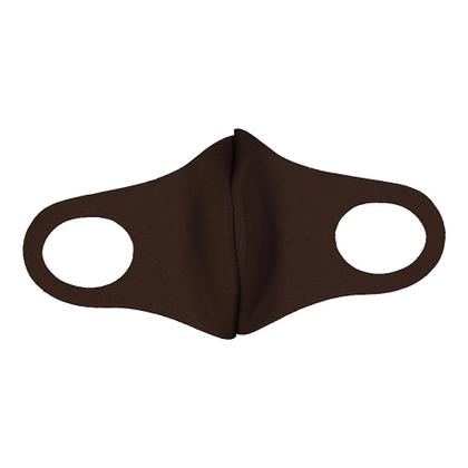 Imagem de 1 Máscara Laváveis Reutilizável Marrom Cuidado Pessoal