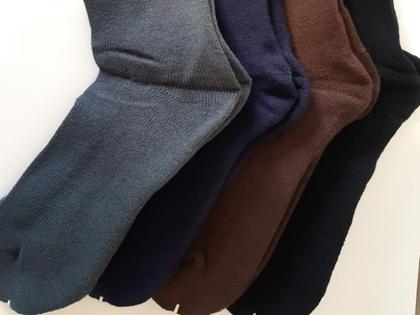 Imagem de 1 par Meia Térmica  Asatex  N 36a46 Feminina  Masculina  Adulto lã acrílica frio inverno  neve