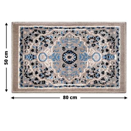 Imagem de 1 Tapete Porta Capacho Antiderrapante Js Re Ate 50 X 80 M35 
