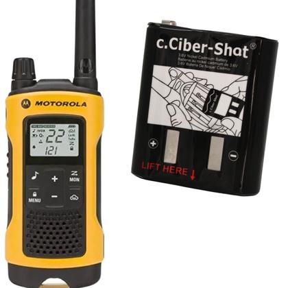 2 Baterias Para Rádio TalkAbout Motorola E Intelbras - CIBER Imagem de 2 Baterias Para Rádio TalkAbout Motorola E Intelbras