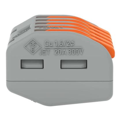 Imagem de 2 Conectores Original Wago C/ Alavanca 5 Entradas Até 4mm