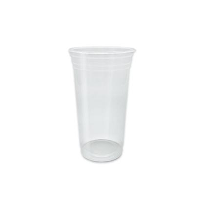 Imagem de 2 Pacotes de Copo de 330ml Liso Transparente PP Ultra Copos Replast com 50 unidades